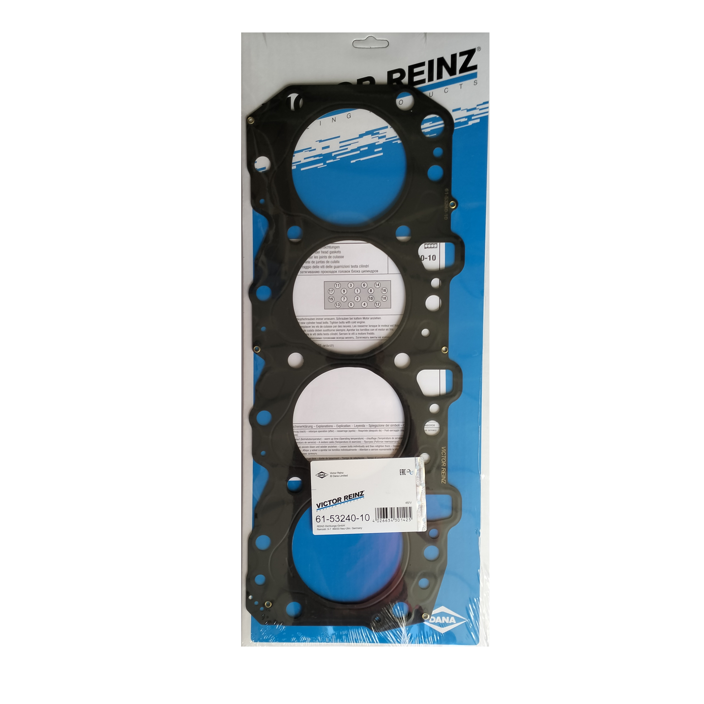 Toyota 1KZ-TE Head Gasket (Grade 3)