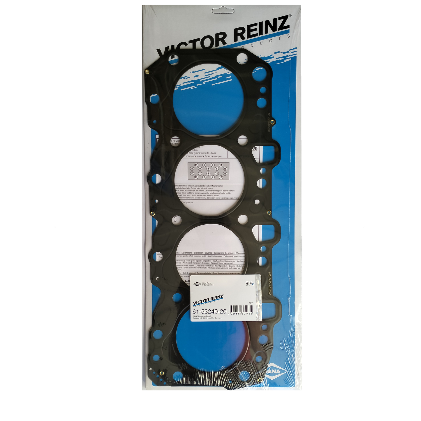Toyota 1KZ-TE Head Gasket (Grade 5)